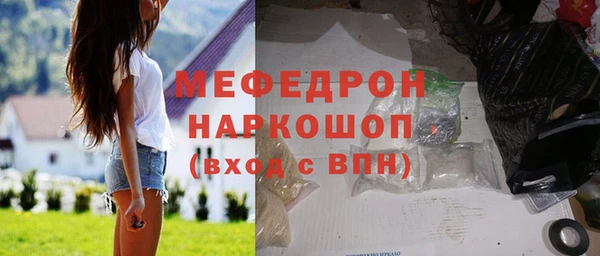 амфетамин Корсаков