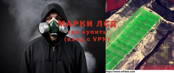mdma Хадыженск