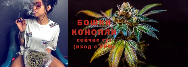 прущий лед Коряжма