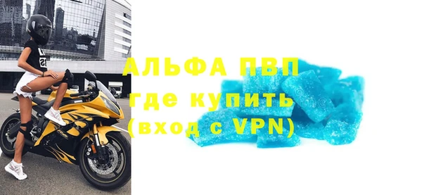 амфетамин Корсаков