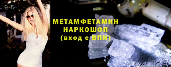 прущий лед Коряжма