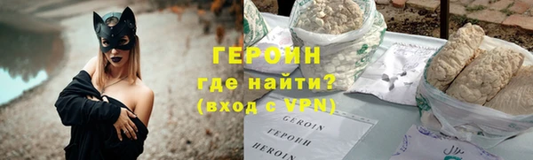 амфетамин Корсаков