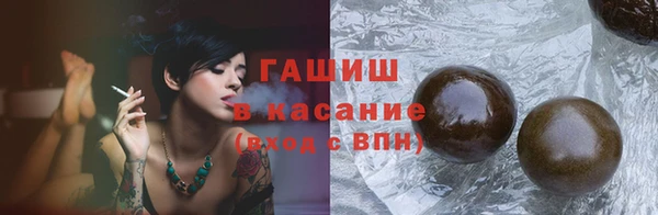 амфетамин Корсаков
