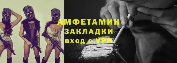 марихуана Костерёво