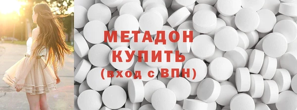 прущий лед Коряжма