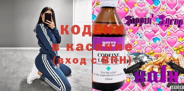 амфетамин Корсаков