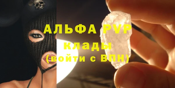 амфетамин Корсаков