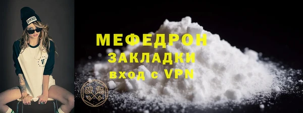 прущий лед Коряжма