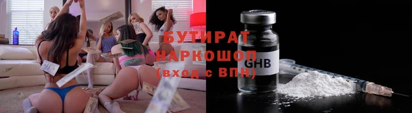 марихуана Костерёво
