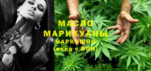 амфетамин Корсаков