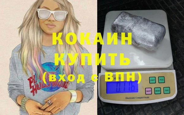 амфетамин Корсаков