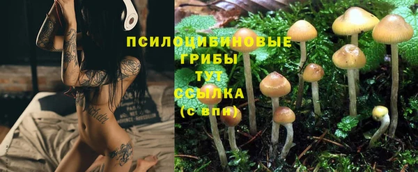 амфетамин Корсаков