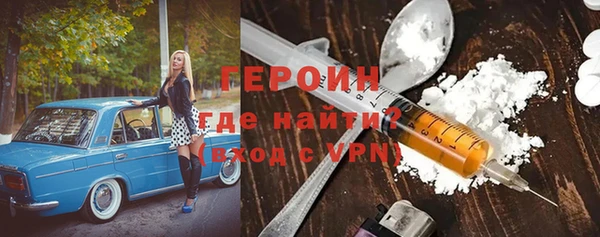 амфетамин Корсаков
