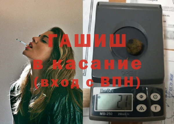 прущий лед Коряжма