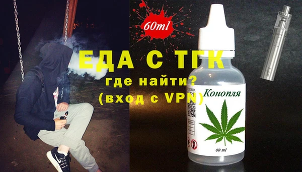 прущий лед Коряжма