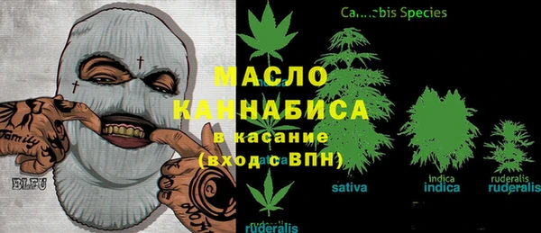 амфетамин Корсаков