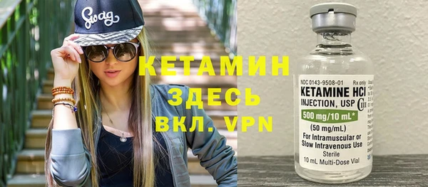 амфетамин Корсаков