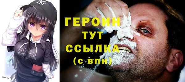 марихуана Костерёво