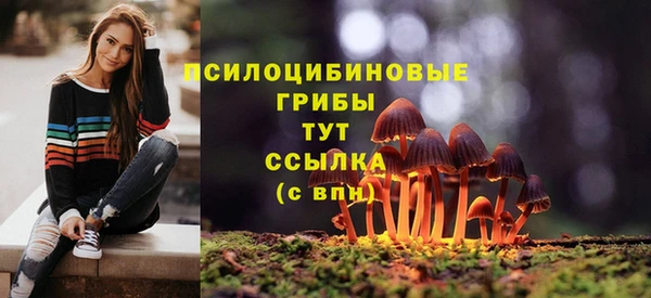 марихуана Костерёво