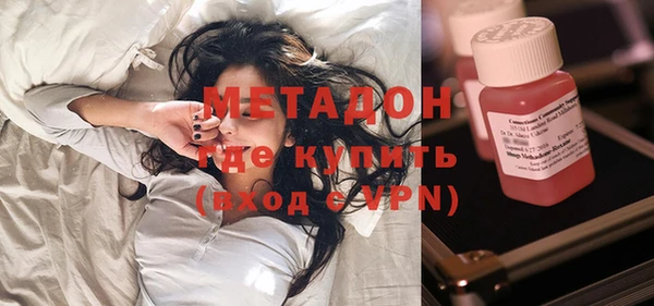 марихуана Костерёво