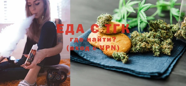 прущий лед Коряжма