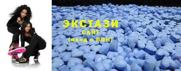 прущий лед Коряжма