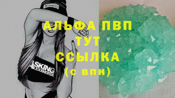 прущий лед Коряжма