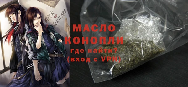 марихуана Костерёво