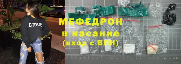 марихуана Костерёво