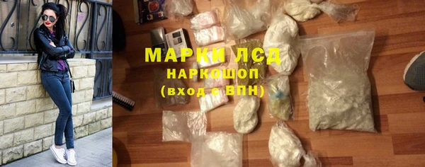 прущий лед Коряжма