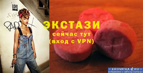 марихуана Костерёво