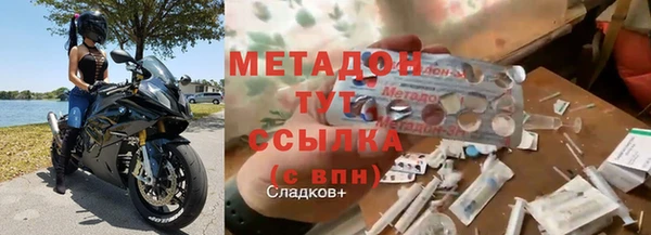 марихуана Костерёво