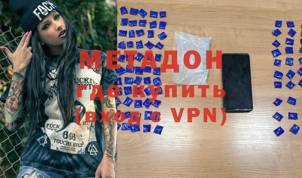 амфетамин Корсаков
