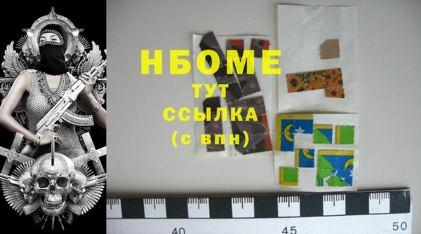 прущий лед Коряжма