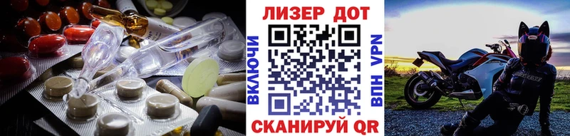 ЛСД экстази кислота  Сургут 
