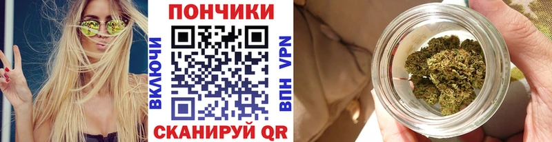 МАРИХУАНА семена  как найти наркотики  MEGA как зайти  Сургут 